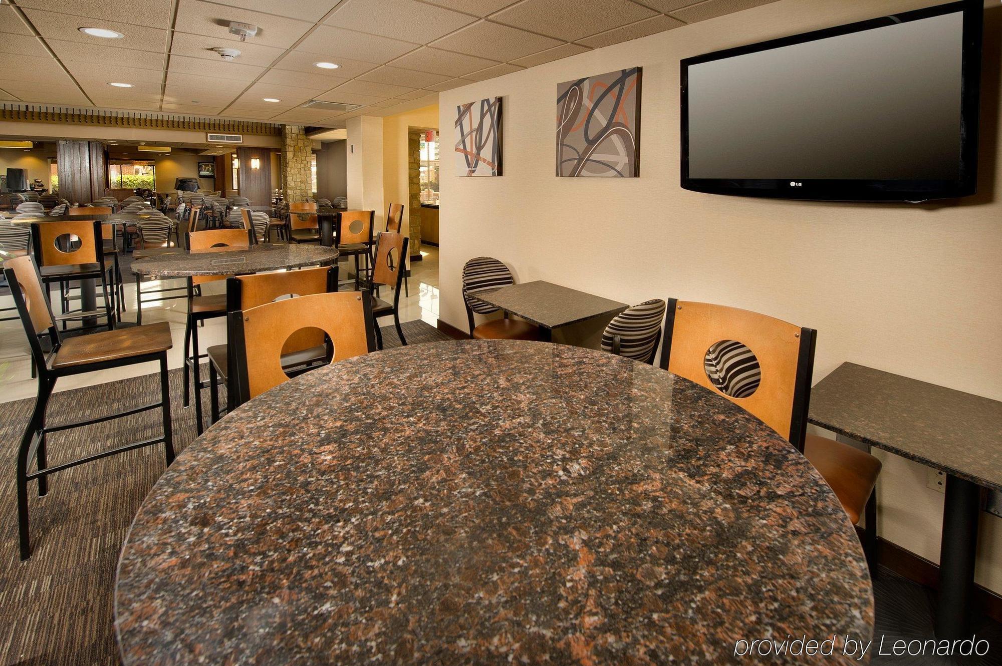 Drury Plaza Airport Hotel 3*